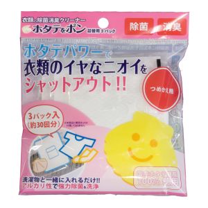 ミツギロン MITSUGIRON ミツギロン 洗濯ネットで ホタテをポン 詰替用 3パック入 SK-42