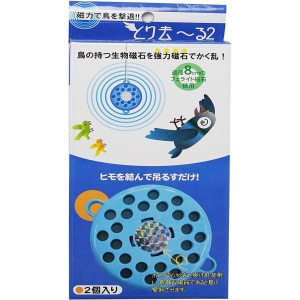 ミツギロン ミツギロン TS-BL2 防鳥用品 とり去～る2 2個入り 113×90mm