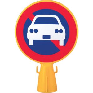 ミツギロン ミツギロン CB-KINSI コーン看板駐車禁止シール付き 300φ×94×426 メーカー直送 代引不可 沖縄 離島不可