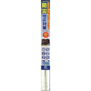 リンテックコマース リンテックコマース HGS-05S 飛散防止フィルム Sサイズ