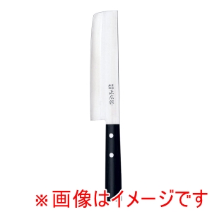 マサヒロ 正広作 ステンレス 和包丁 薄刃 左利き用 ＃10682 16.5cm マサヒロ