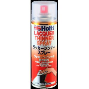 武蔵ホルト 武蔵ホルト MH014 ラッカーシンナースプレー 220ml