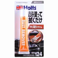 ホルツ Holts ホルツ MH124 ラストリムーバー 70g Holts