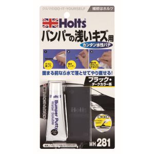 武蔵ホルト 武蔵ホルト MH281 バンパー水性パテ ブラック 15g