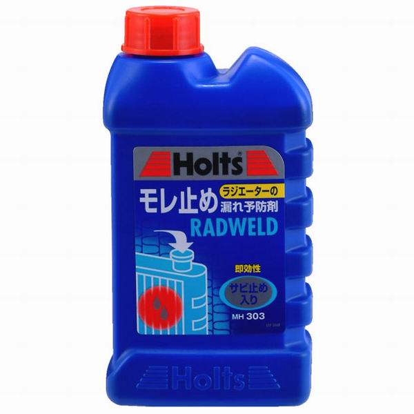  ホルツ Holts ホルツ MH303 ラドウェルド 大 250ml Holts