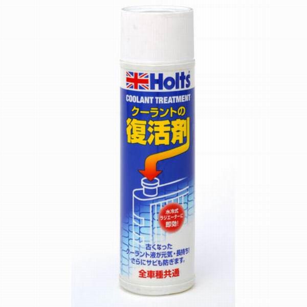  ホルツ Holts ホルツ MH319 クーラント トリートメント300ml Holts