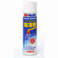 ホルツ Holts ホルツ MH319 クーラント トリートメント300ml Holts
