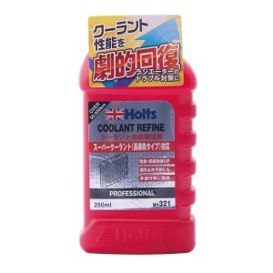 武蔵ホルト 武蔵ホルト MH321 クーラントリファイン 250ml