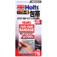 ホルツ Holts ホルツ MH716 ガンガムバンテージ 4.3×120cm Holts