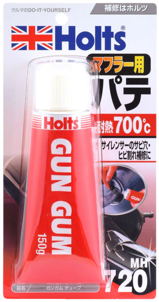  ホルツ Holts ホルツ MH720 ガンガムチューブ 150g Holts