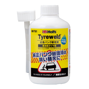 ホルツ Holts ホルツ MH761 応急パンク修理液 大 Holts