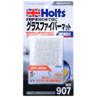 ホルツ Holts ホルツ MH907 グラスファイバーマット 20×38cm Holts