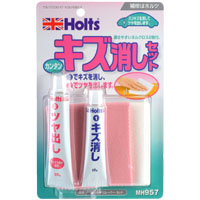 ホルツ Holts ホルツ MH957 スクラッチリムーバー キズ消し15g ツヤ出し25g ネルクロス2枚 Holts