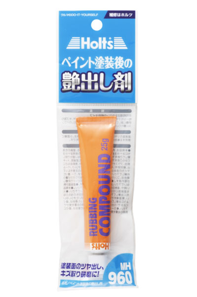  ホルツ Holts ホルツ MH960 ペイント塗装後の艶出し剤 25g Holts