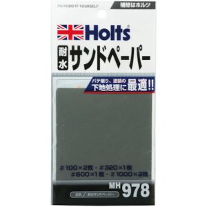 ホルツ ホルツ MH978 耐水サンドペーパー 4978955009781