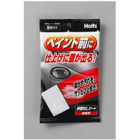 ホルツ Holts ホルツ MH993 手間なしシート 脱脂用 Holts