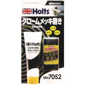 武蔵ホルト 武蔵ホルト MH7052 クロームポリッシュ プラス