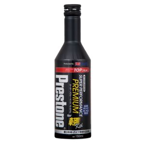 武蔵ホルト 武蔵ホルト PR7725 プレストン スーパー パフォーマンス プレミアム 軽自動車用 200ml