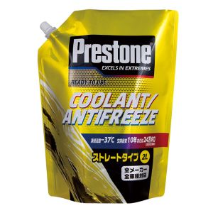 武蔵ホルト 武蔵ホルト PR7760 プレストン クーラントストレート2000ml