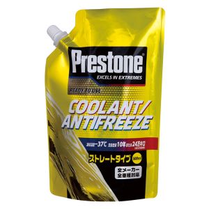 武蔵ホルト 武蔵ホルト PR7761 プレストン クーラントストレート500ml