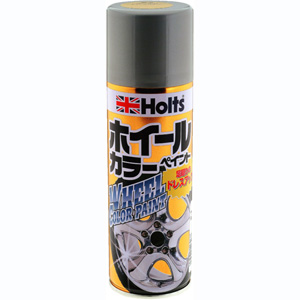 ホルツ Holts ホルツ MH11306 ホイールペイント 320 ゴールド Holts
