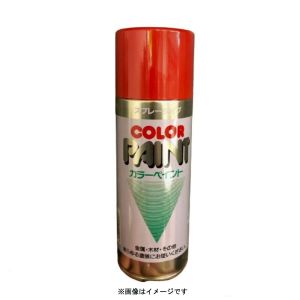 武蔵ホルト 武蔵ホルト 980390 カラーペイント プライマー