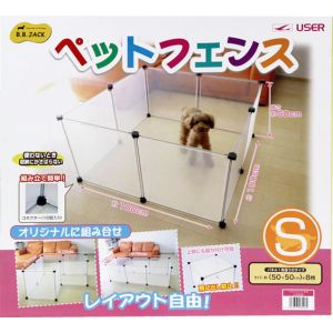 ユーザー USER ユーザー ペットフェンス Sサイズ 50cmＸ50cmＸ8枚組 サークルケージ