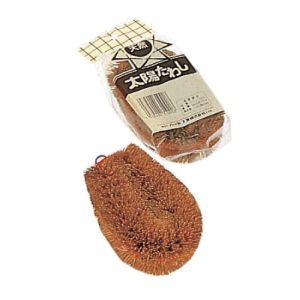 八ツ矢工業 八ツ矢工業 12545 太陽パームたわし 20号 90x155