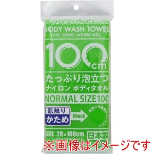 ヨコズナクリエーション ヨコズナクリエーション シャワロンボディタオルかため100cmG