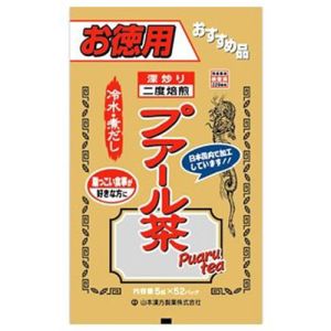 山本漢方製薬 山本漢方製薬 お徳用 プアール茶 5g×52