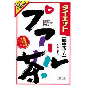 山本漢方製薬 山本漢方製薬 ダイエットプアール茶 8g×24