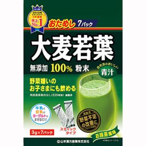 山本漢方製薬 山本漢方製薬 大麦若葉 粉末100% スティックタイプ 3g×7