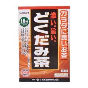 山本漢方製薬 山本漢方製薬 濃い。旨い。どくだみ茶 8g×24