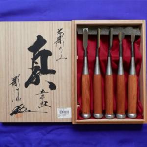 与板利器 清玄 河清 清玄 河清 安来鋼 白紙付 赤樫柄 叩木彫のみ 5本組 真