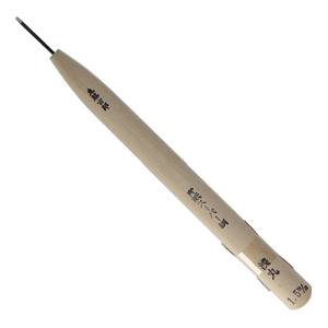 東藤吉郎 東藤吉郎 高級彫刻刀 青紙スーパー 浅丸 1.5mm