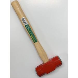 与板利器 CH CH 両口ハンマー 0.9kg