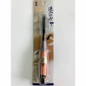 与板利器 桜日本 桜日本 追入のみ 9mm