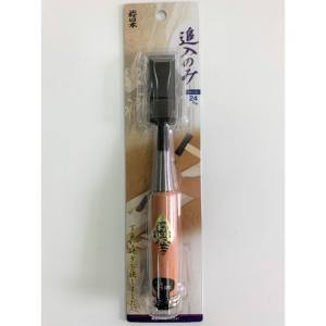 与板利器 桜日本 桜日本 追入のみ 24mm