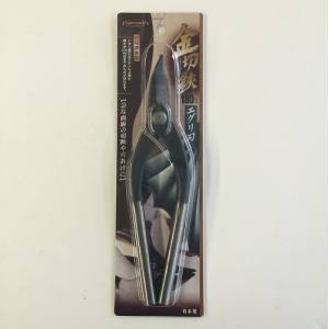与板利器 CH CH 金切鋏 エグリ刃 180mm