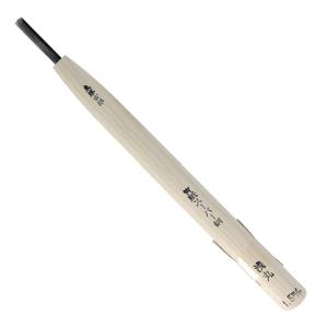 東藤吉郎 東藤吉郎 高級彫刻刀 青紙スーパー 浅丸 4.5mm