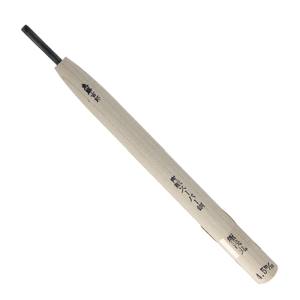 東藤吉郎 東藤吉郎 高級彫刻刀 青紙スーパー 極浅丸 4.5mm
