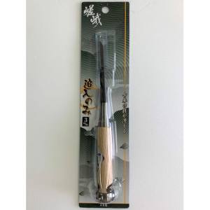 与板利器 嵯峨 嵯峨 追入のみ 3mm