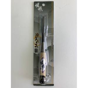 与板利器 嵯峨 嵯峨 追入のみ 6mm