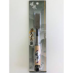 与板利器 嵯峨 嵯峨 追入のみ 21mm