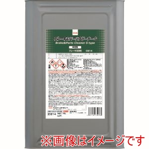 横浜油脂工業 Linda 横浜油脂工業 CB14 ブレーキ&パーツクリーナーSタイプ 16L