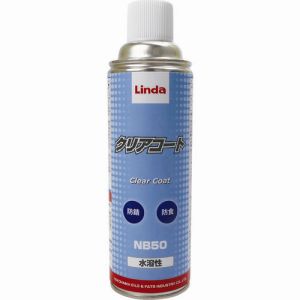 横浜油脂工業  Linda Linda NB50 クリアコート 横浜油脂工業