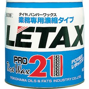 横浜油脂工業 Linda Linda BC06 レタックス21 11L 横浜油脂工業