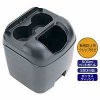 ヤック YAC ヤック PZ-110 マルチトラッシュ