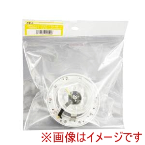 槌屋ヤック YAC  槌屋ヤック CE-1 マーカーランプ LEDユニット クリアーリフレクター 24V イエロー/アンバー