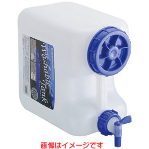 岩谷マテリアル iwatani イワタニ ウォッシャブルタンク 20L ナチュラルタイプ 岩谷マテリアル